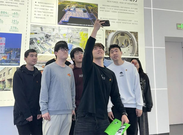 �A�������W(xu��)�T���2506�F֧���e�k�����пƌW(xu��)�Ҿ���  ������Դ�߷塱���}�F�ջ��